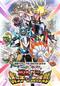 仮面ライダー　ＴＨＥ　ＷＩＮＴＥＲ　ＭＯＶＩＥ　ガッチャード＆ギーツ　最強ケミー★ガッチャ大作戦