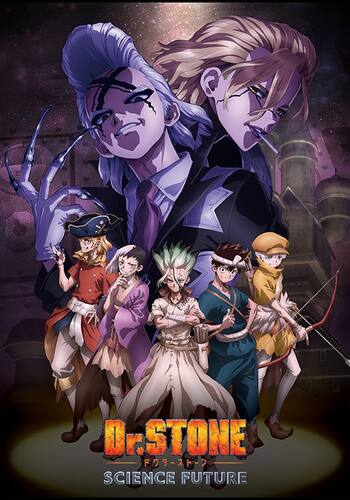 Dr.STONE SCIENCE FUTURE