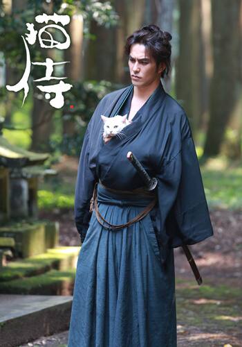 猫侍