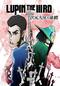 LUPIN THE IIIRD 次元大介の墓標