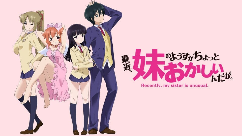 最近、妹のようすががちょとおかしいんだが　寿日和　サイン　ChaosTCG Tv Anime[recently.My Sister Is Unusual.]zenwa Ikki Mi Blu