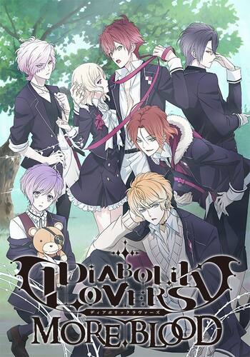 DIABOLIK LOVERS MORE,BLOOD