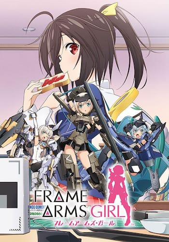 フレームアームズ・ガール