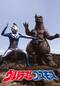 ウルトラマンコスモス