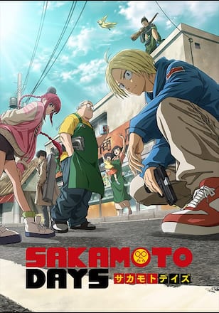  SAKAMOTO DAYS