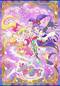魔法つかいプリキュア！！～ MIRAI DAYS～
