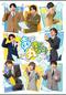 声優に丸なげ！