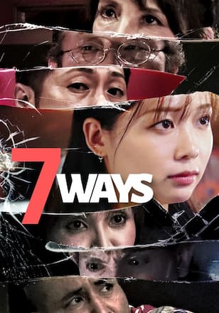 7WAYS