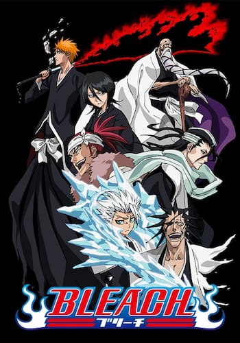 劇場版BLEACH MEMORIES OF NOBODY