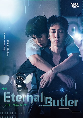Eternal Butler