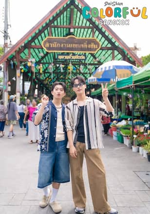 初めてのバンコクデート 「DaiShun’s COLORFUL BANGKOK」
