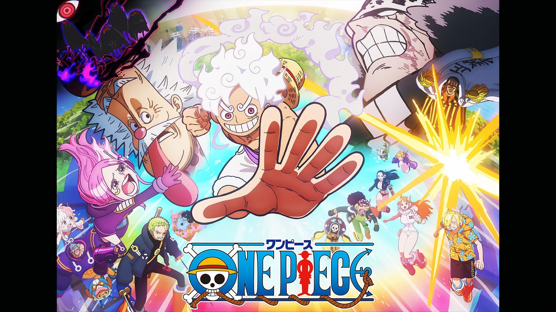 ワンピース エッグヘッド編（2）』作品・配信情報【Rakuten PLAY】
