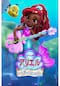 Disney Junior アリエル にんぎょのおはなし シーズン1
