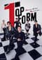 Top Form～抱かれたい男1位に脅されています。