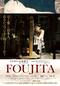 FOUJITA