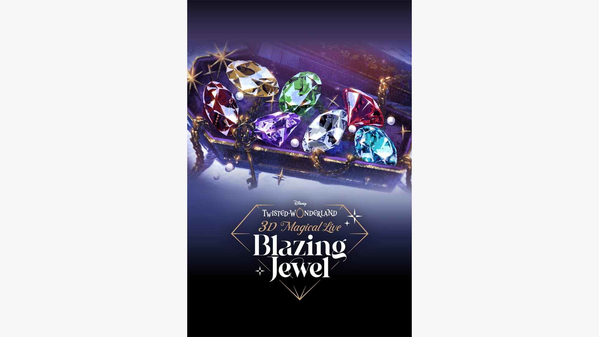 ディズニー Twisted-Wonderland 3D Magical Live Disney Twisted-Wonderland 3D Magical Live -Blazing Jewel