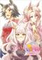 ウマ娘 プリティーダービー BNWの誓い