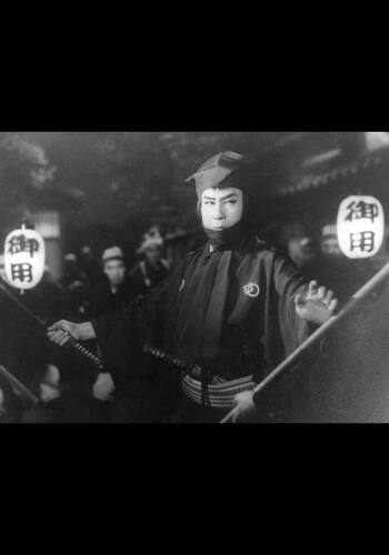 影法師捕物帖