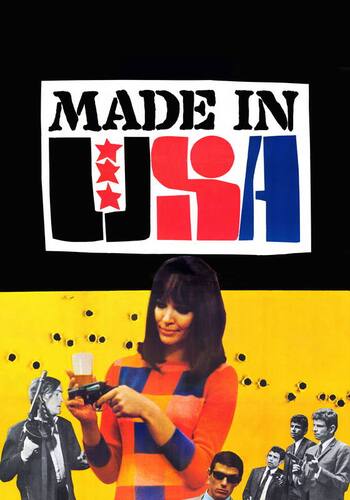 メイド・イン・USA