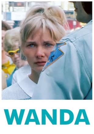 WANDA ワンダ