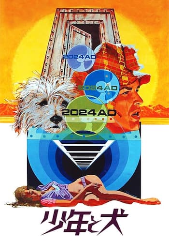 少年と犬