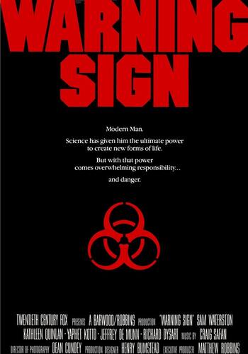 バイオ・インフェルノ