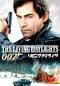007 リビング・デイライツ