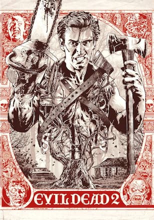 死霊のはらわたII