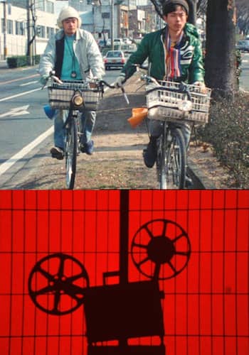 自転車吐息