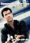 007 トゥモロー・ネバー・ダイ