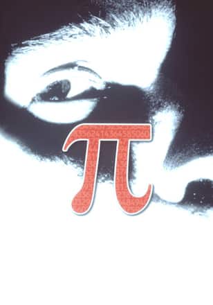 π パイ