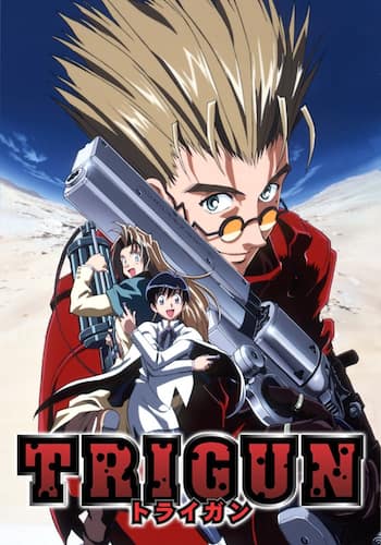 TRIGUN トライガン