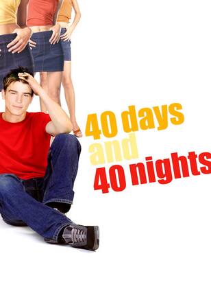 恋する40days