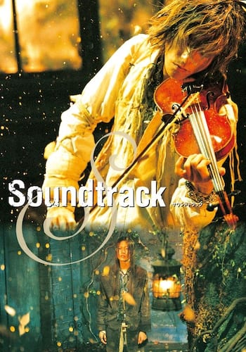 Soundtrack