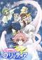 新白雪姫伝説プリーティア