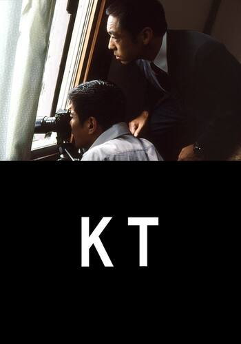 KT