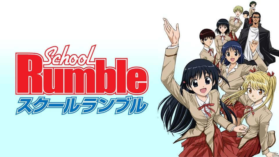 スクールランブル』配信情報【Rakuten PLAY】