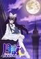 月詠 - MOON PHASE -