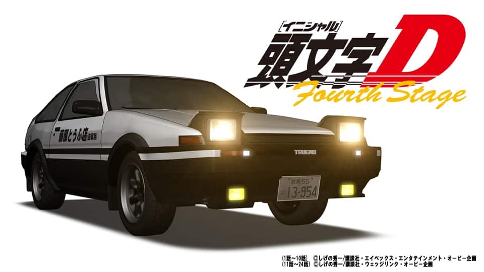 頭文字[イニシャル]D Fourth Stage』配信情報【Rakuten PLAY】