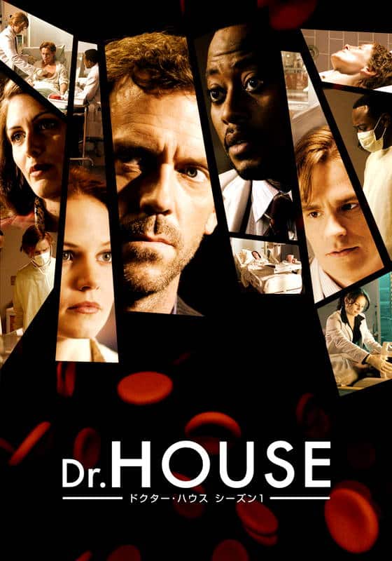 Dr.HOUSE シーズン1〜5 ドクターハウスまとめ売り 711AcMYHJ-L._AC_UF350,