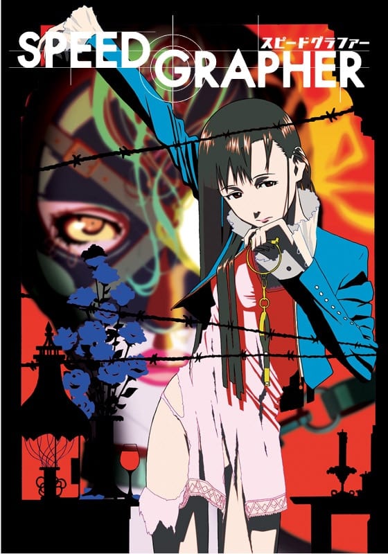 SPEED GRAPHER スピードグラファー』配信情報【Rakuten PLAY】