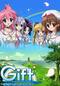 Gift ～eternal rainbow～