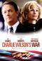 チャーリー・ウィルソン・ウォー