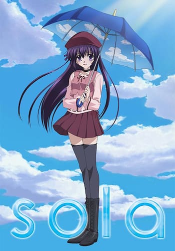 sola