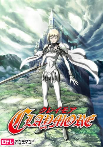 CLAYMORE