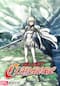 CLAYMORE