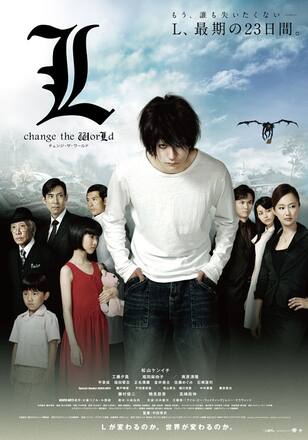 L change the WorLd