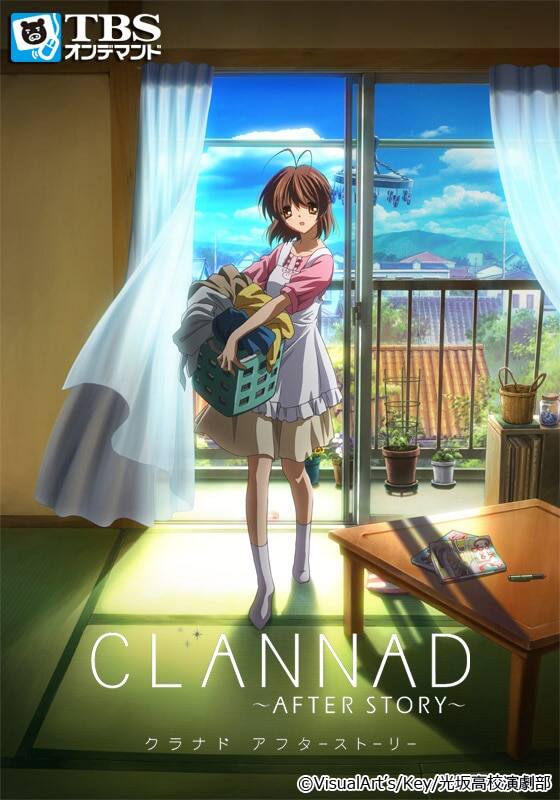 CLANNAD AFTER STORY』配信情報【Rakuten PLAY】