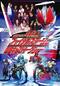 仮面ライダー電王　ファイナルステージ＆番組 キャストトークショー