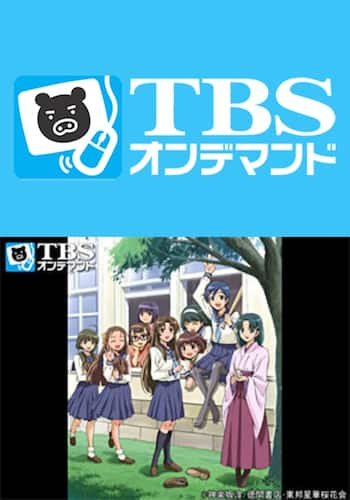 大正野球娘。